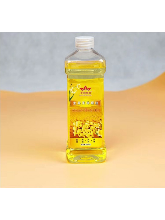 Olej na masáž-500ml