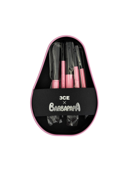 Kosmetikpinsel-Set
