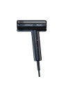 WAHL Vanquish Compact Haartrockner