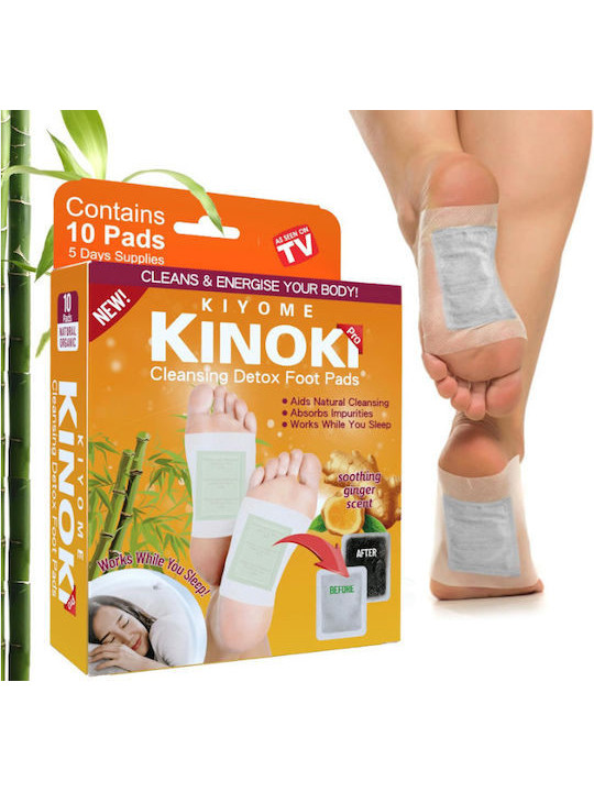 Kinoki Detox-Pflaster, 10 Stück – Wermut
