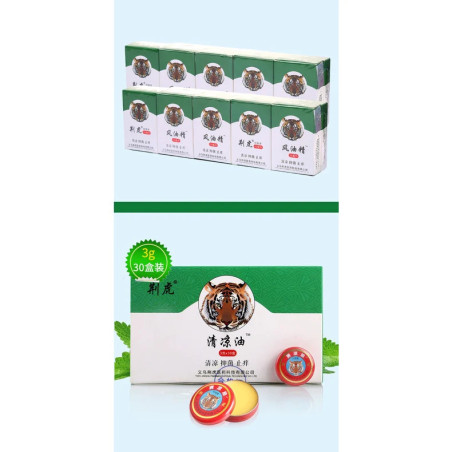 Qing Liang You, Chinesischer Kühlbalsam, 3 g, 30 Stück