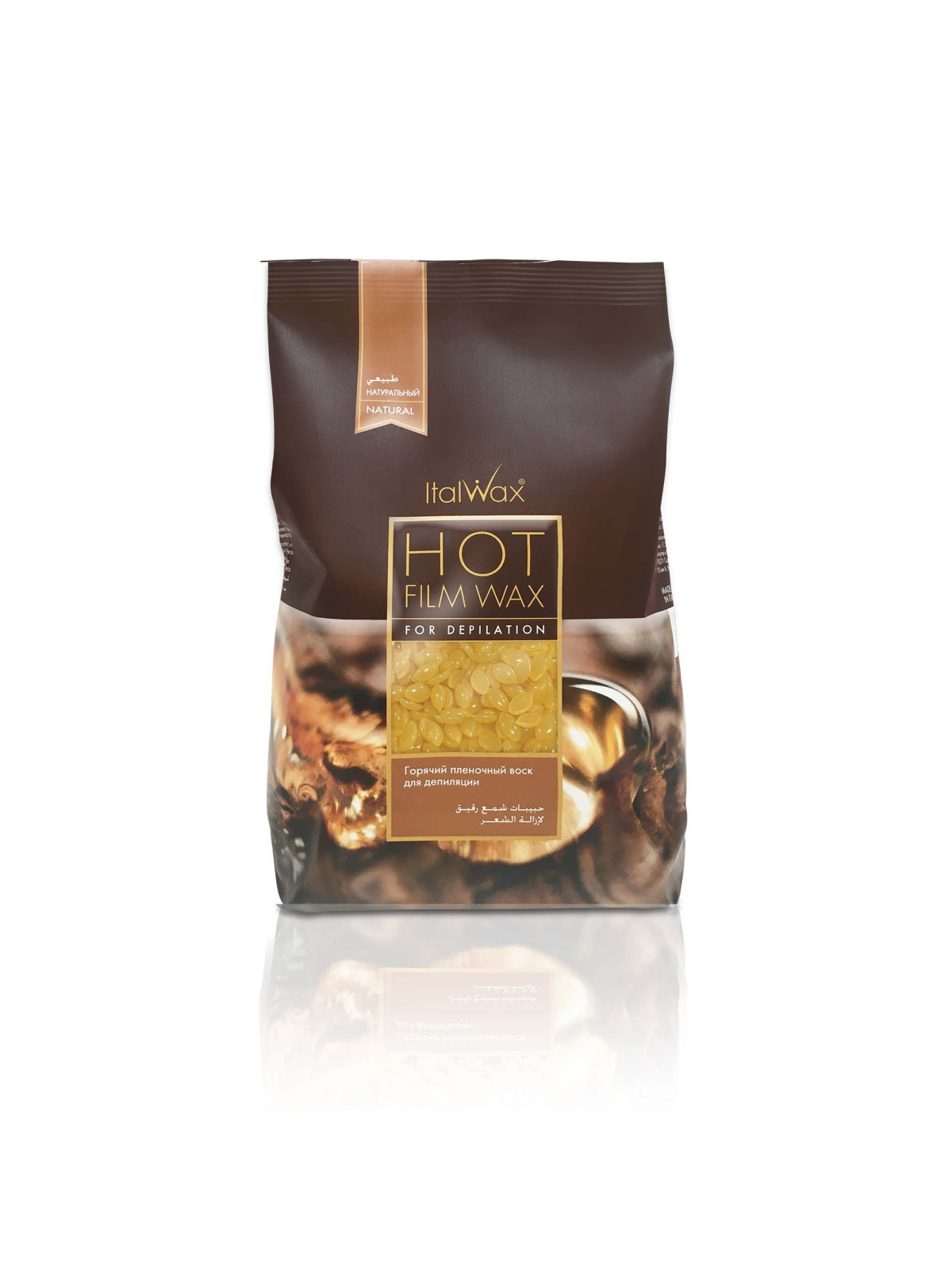 ItalWax FilmWax Natural Wax Beads 500 g